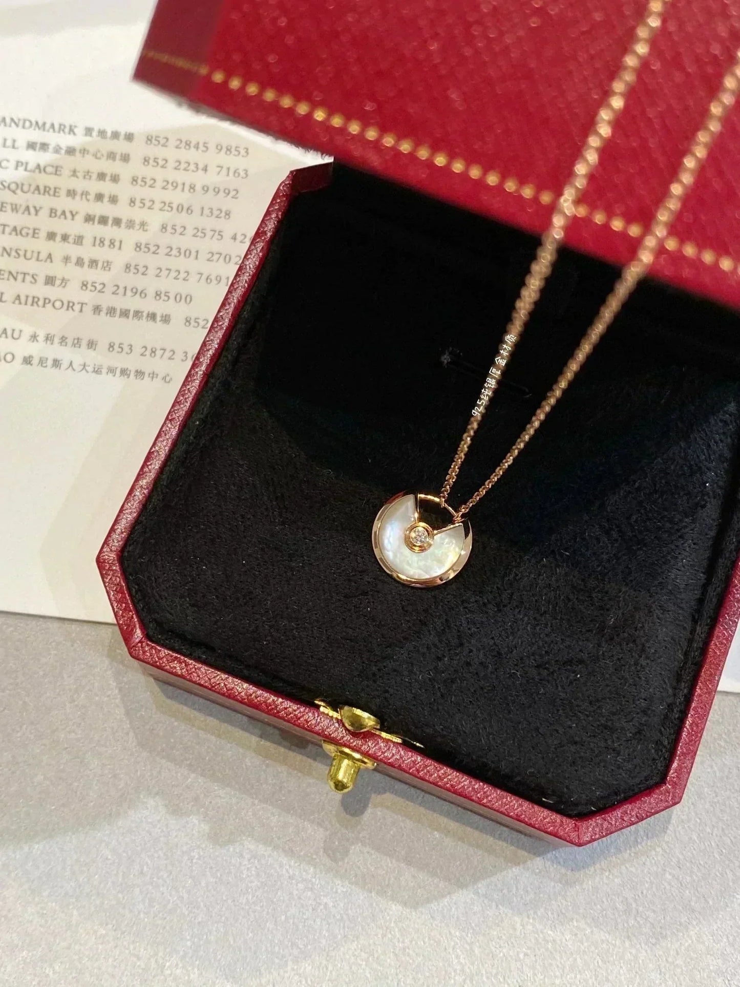 [Clover Jewelery]AMULETTE ROSE GOLD MOP NECKLACE
