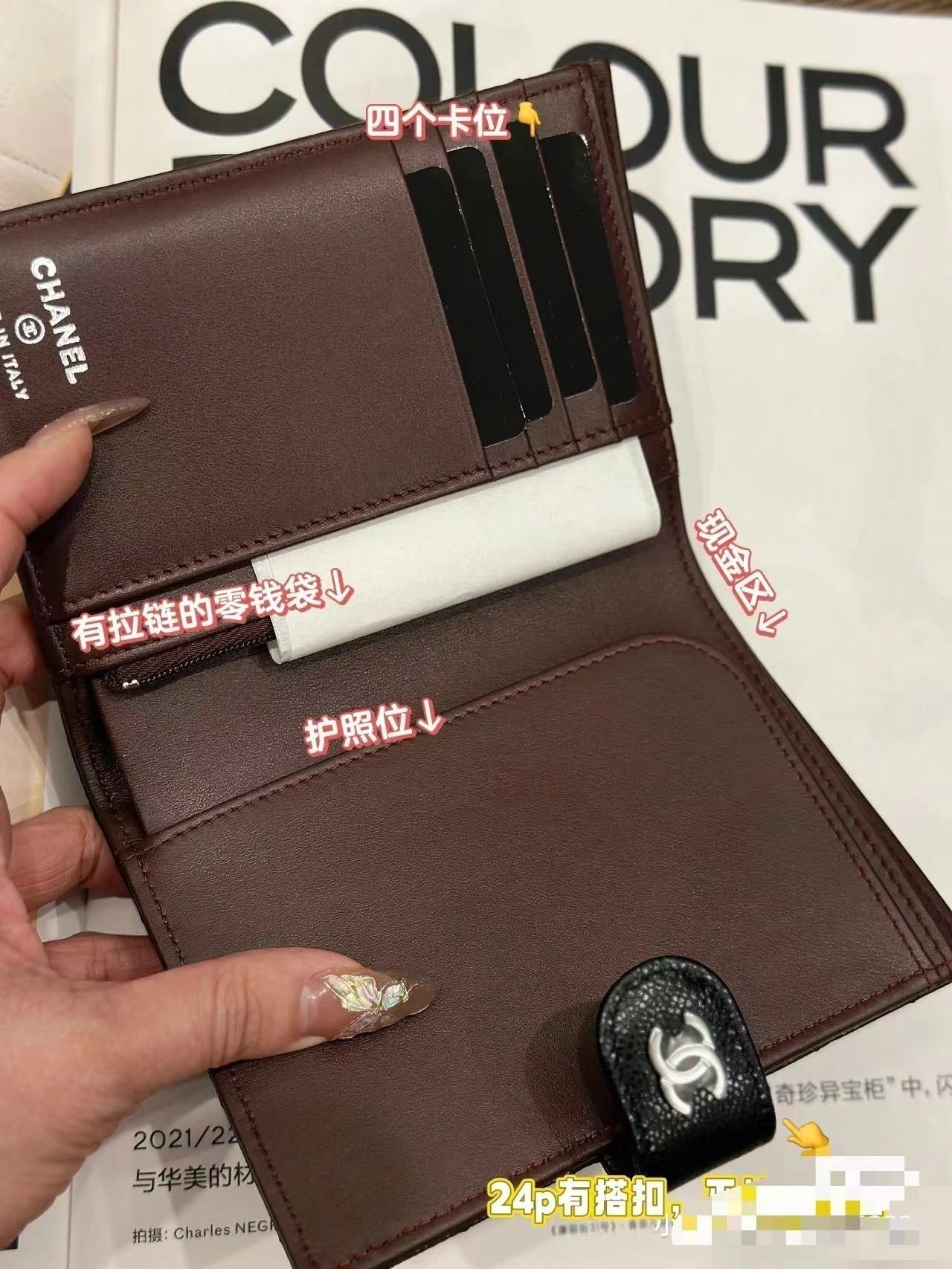 CC BIFOLD WALLET CAVIAR 14 BLACK GRAINED CALFSKIN